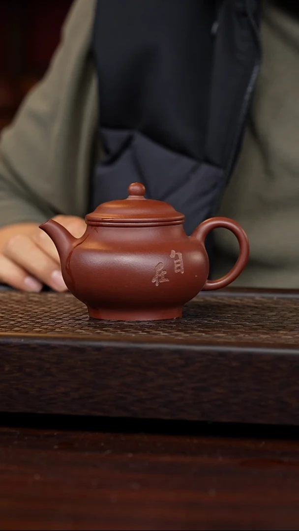 茶壶紫砂丹壶溢香紫砂壶微瑕250cc
