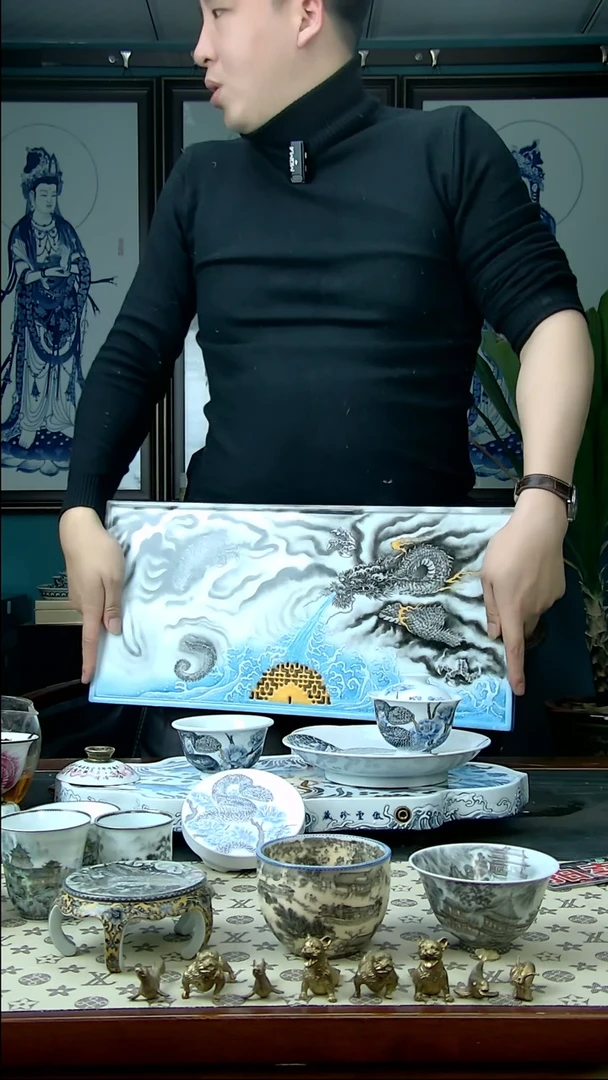 【闪购商品】海水墨龙泡台泡台