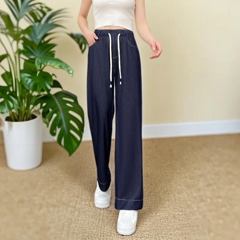 【快T】清版天丝牛仔裤！高腰垂感薄款透气凉感水洗软牛仔裤9999