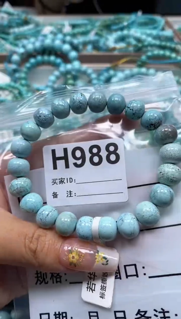 未镶嵌绿松石珠宝奇石.