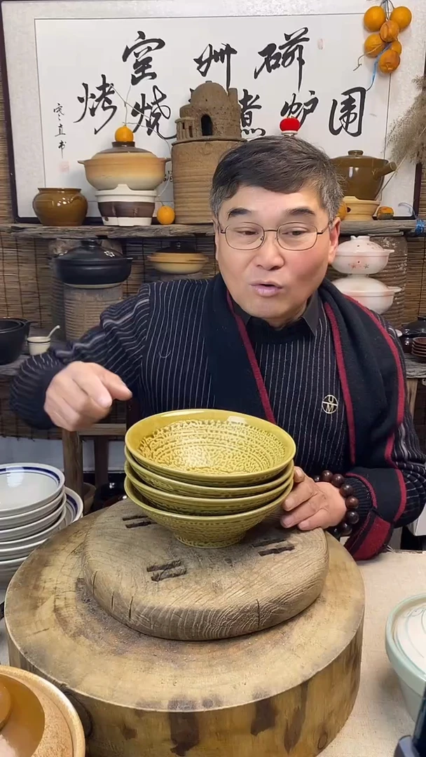 虎皮釉8英寸拉面碗斗笠碗（4只装）