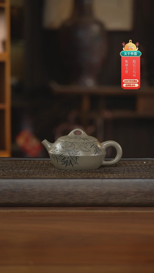 茶壶紫砂紫砂壶紫砂壶