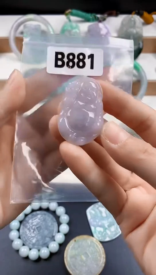 颈饰未镶嵌翡翠天然翡翠吊坠挂件