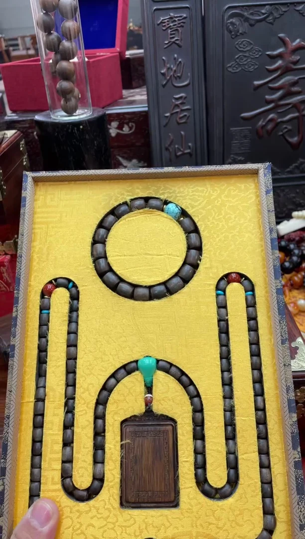 【闪购商品】木奇楠算盘手串两件套带礼盒