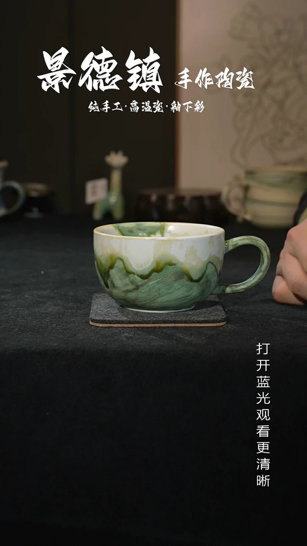 原创景德镇手工高温陶瓷845