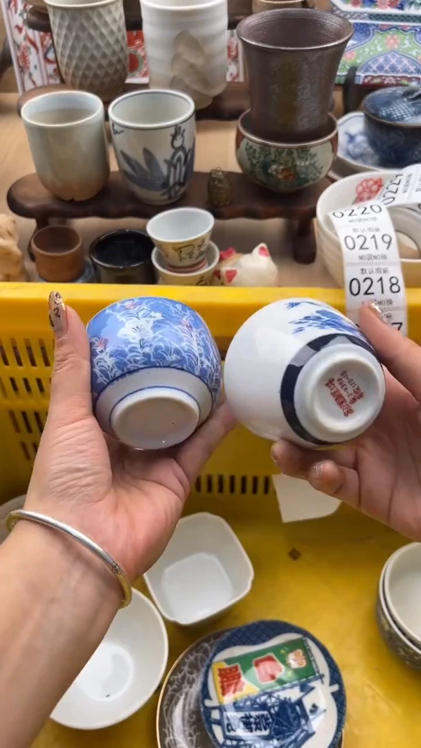 215默认微瑕，满20元包邮
