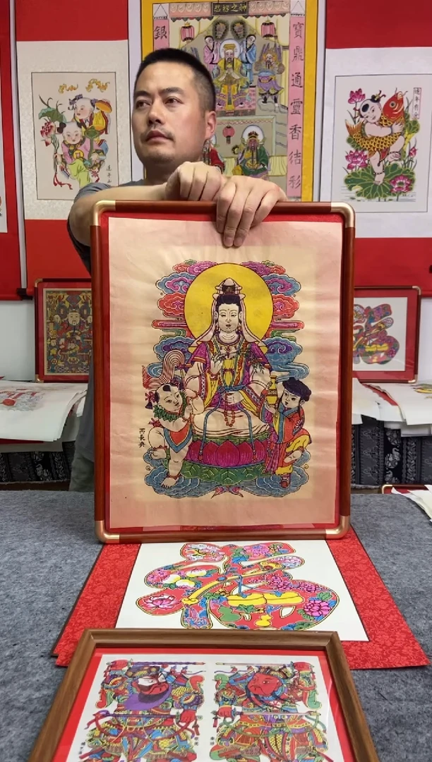观音实木框手工制作精品年画