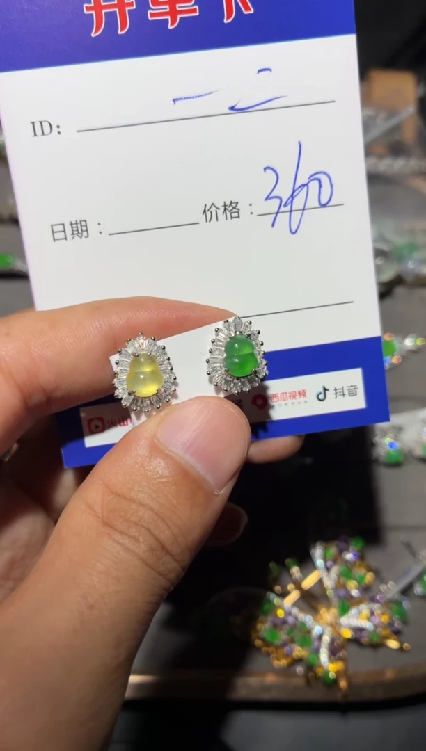 银S925镶嵌翡翠耳饰一*向 一二