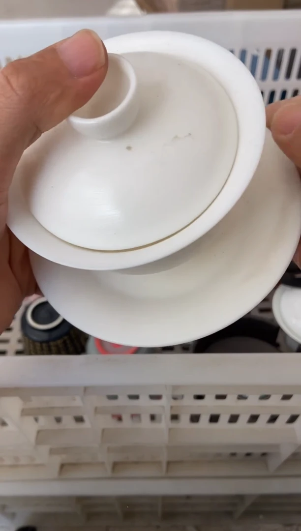 杯子陶无运费险有瑕疵的摄影的产品有使用过的痕迹有点脏介意勿拍