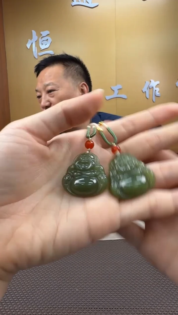 和田玉未镶嵌颈饰挂件（多样性，发一­）