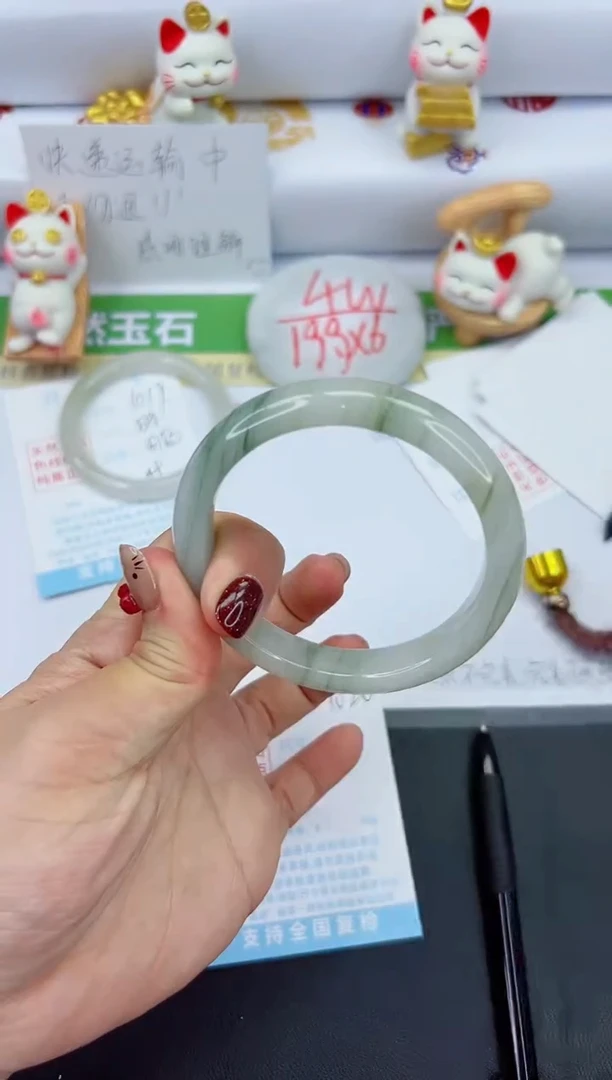 【闪购商品】石英质玉手镯未镶嵌1020-60.1