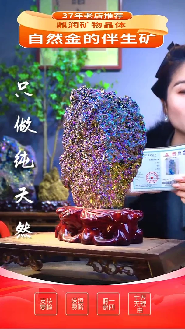 石材精品石头，造形奇特，中式家居摆件