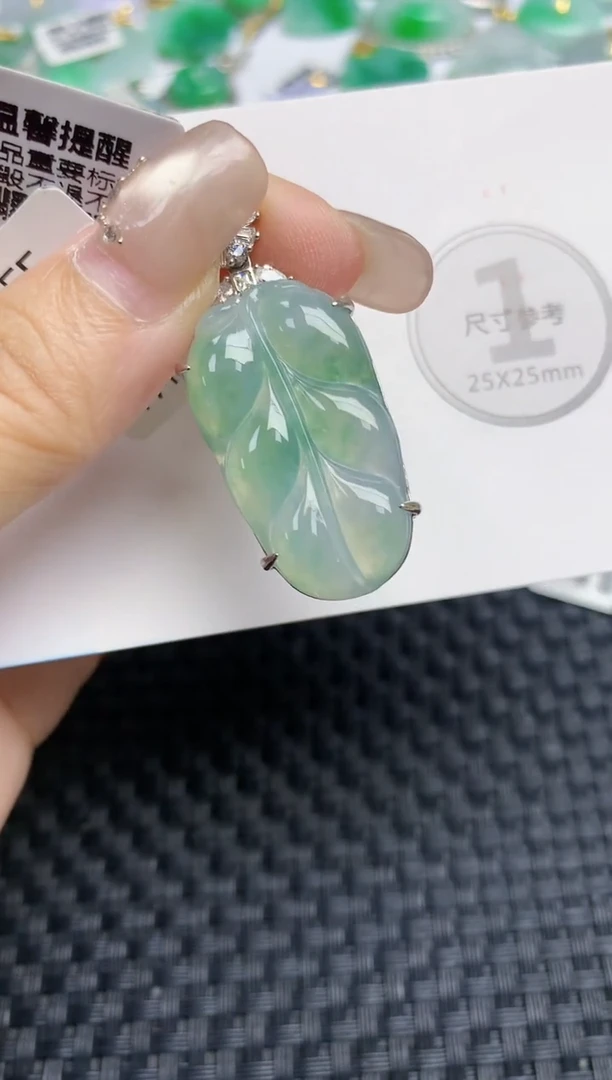 颈饰未镶嵌翡翠天然缅甸A货翡翠百元以上9元证书费自理