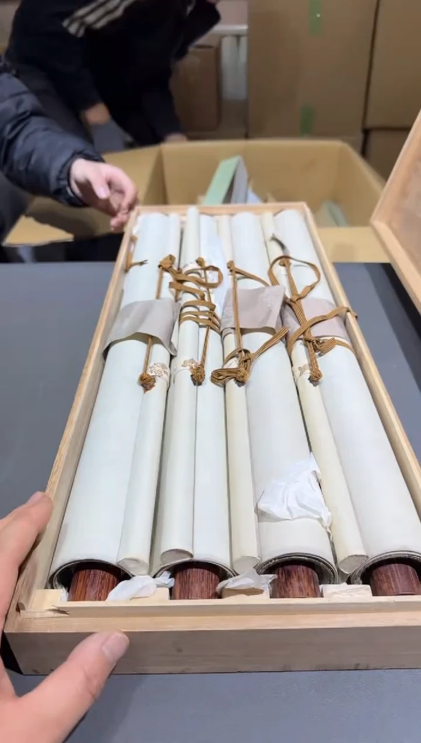 【闪购商品】杯孤品收藏2号店中古品