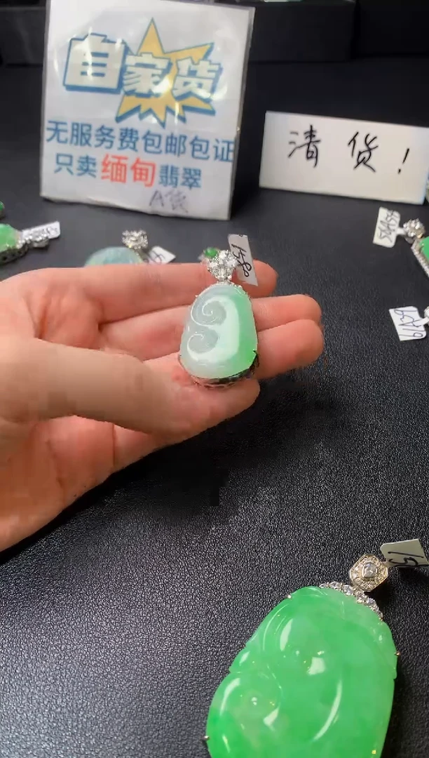 银S925镶嵌翡翠耳饰翡翠