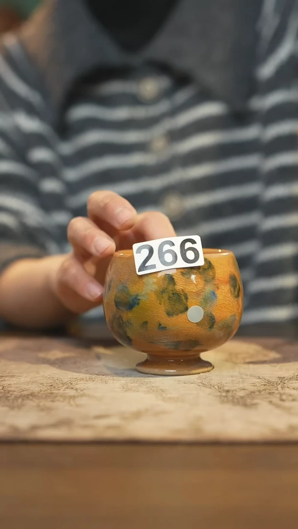 陶瓷茶器茶具主人杯266微瑕