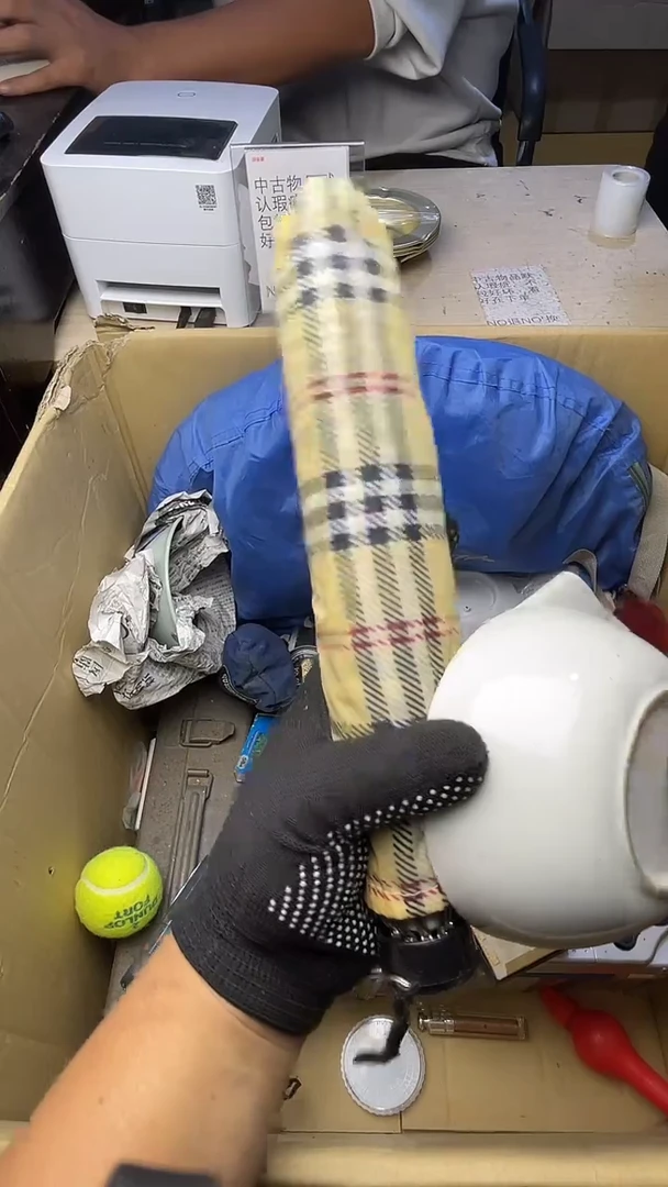 天**平二手商品不退不换