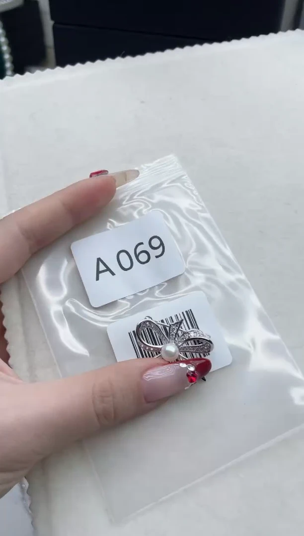 【闪购商品】海水珍珠胸针未镶嵌A069