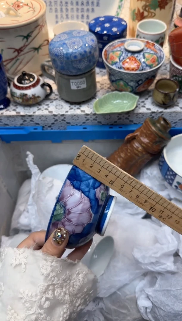 【闪购商品】213回流瓷器，默认微瑕，18包邮