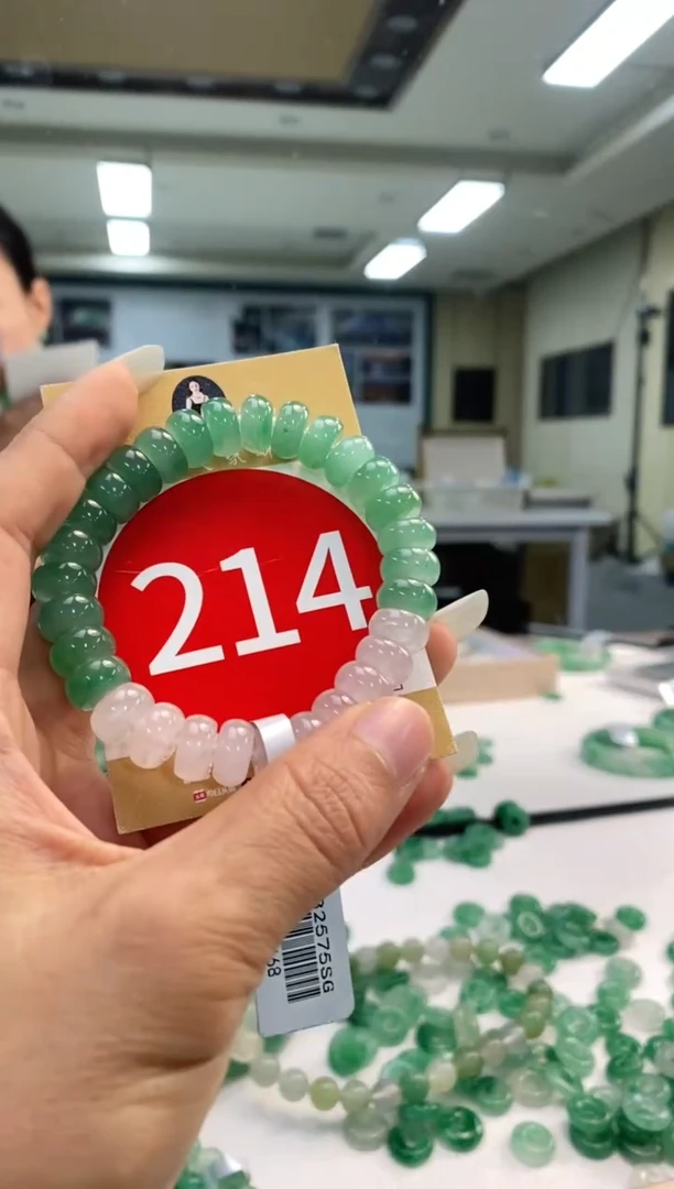 未镶嵌手镯石英质玉踏**梅214