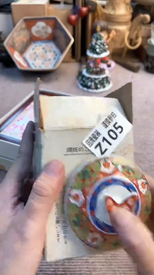 瓷片有**年闪购闪购闪购闪购