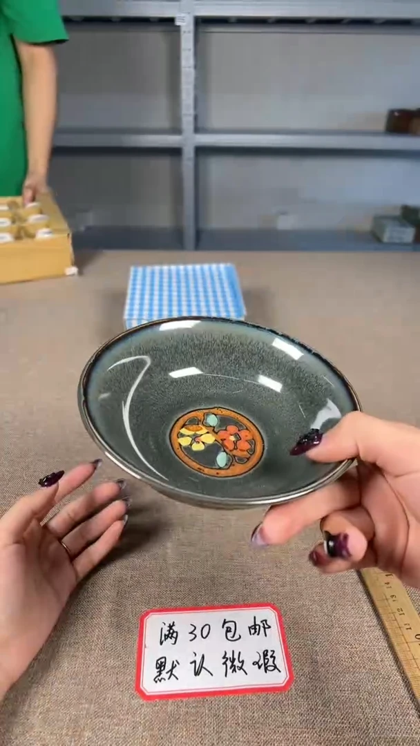 茶道陶瓷茶具套装