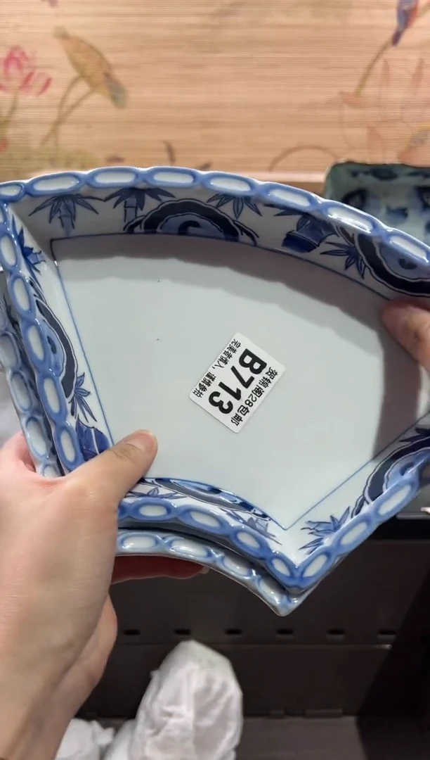 【闪购商品】瓷片当天满28米包邮B713