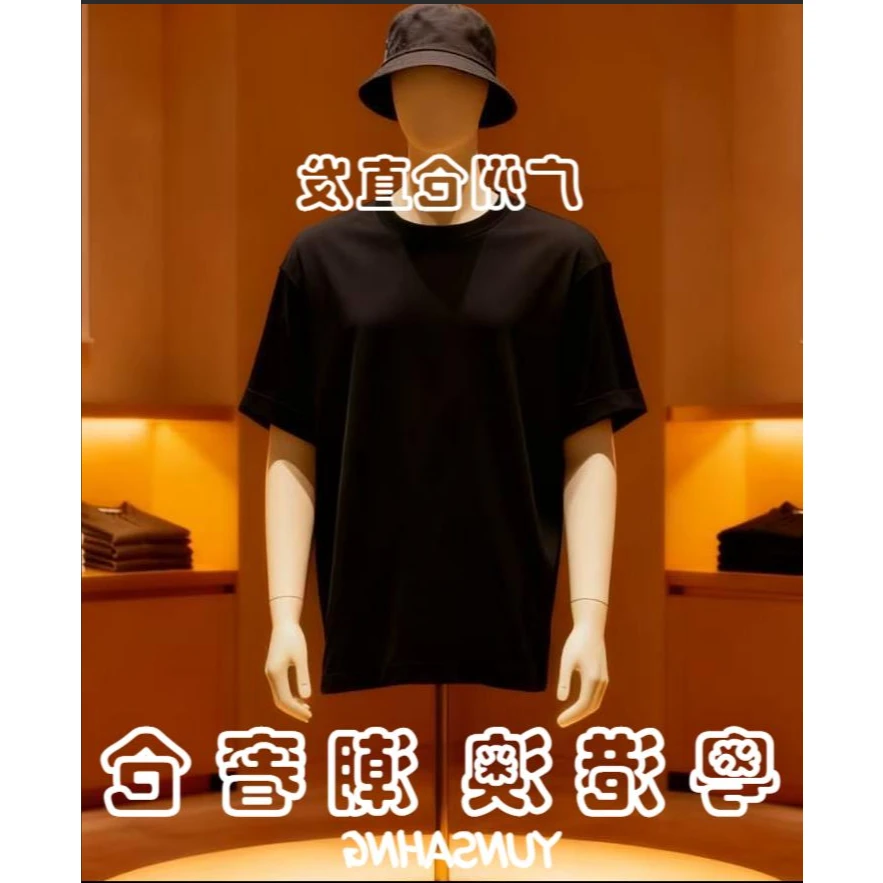 中【9号链接】5.1夏季新款圆领男士T恤6032