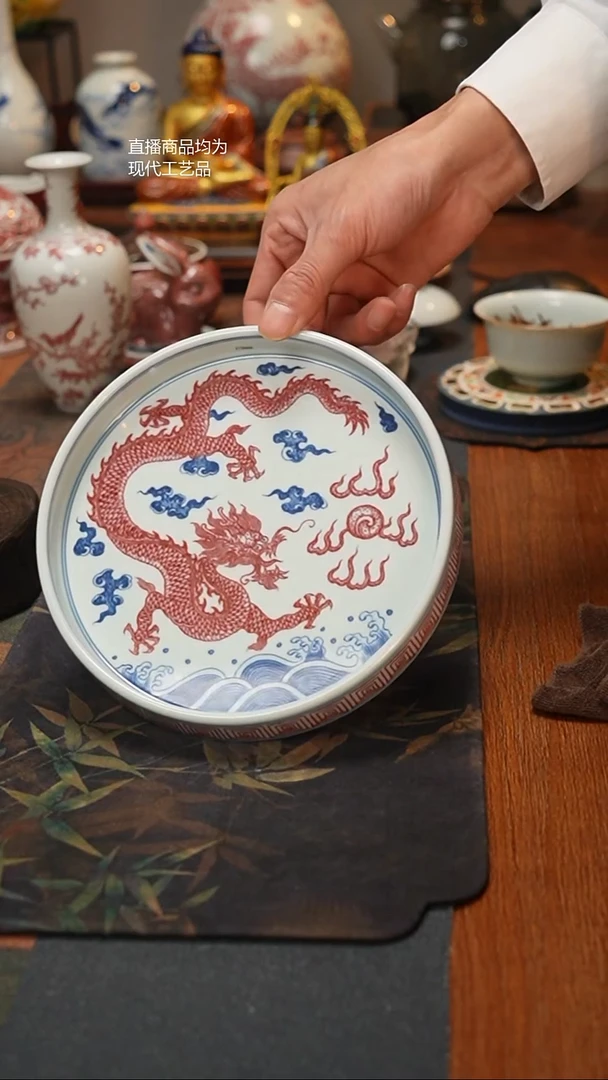 贵红窑青花釉里红龙纹壶承