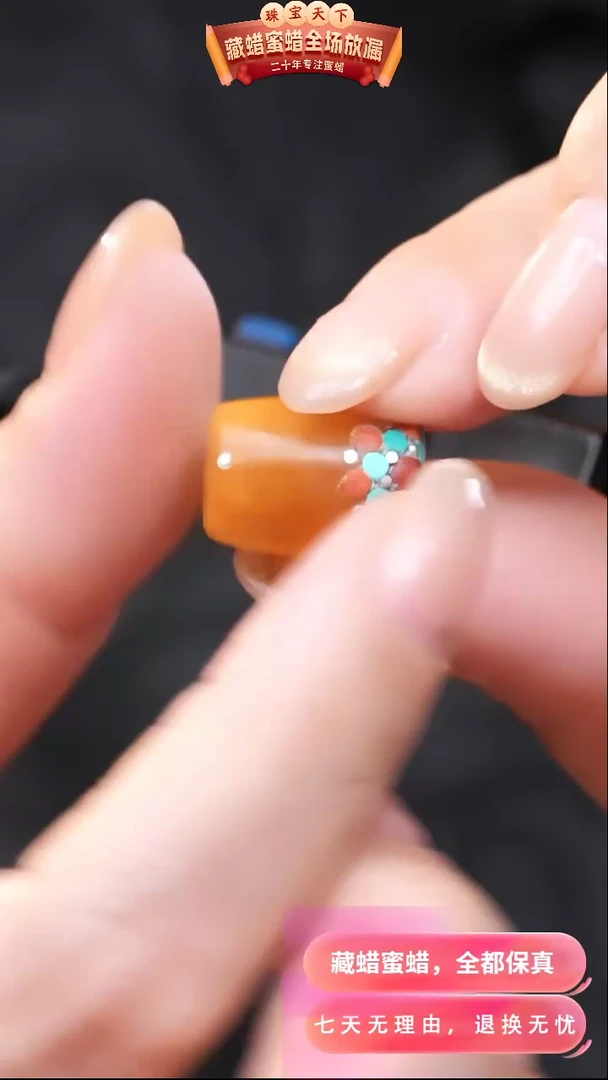 【闪购商品】蜜蜡颈饰未镶嵌6264天然蜜蜡琥珀假一罚四