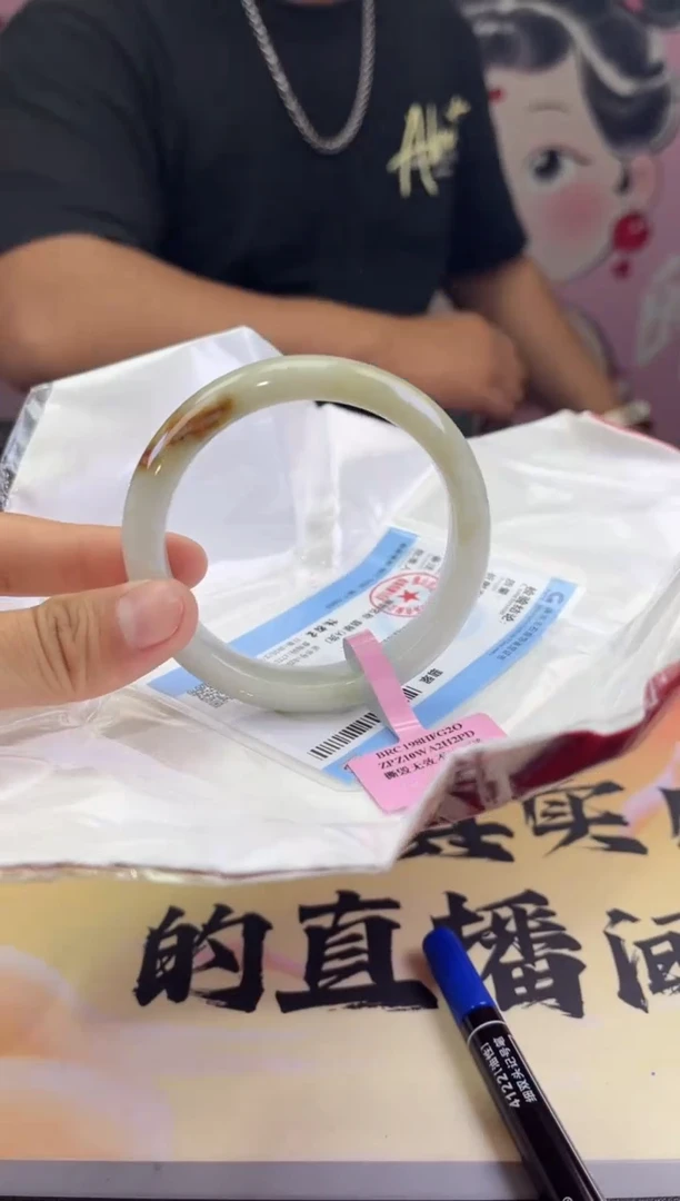 【闪购商品】翡翠手镯未镶嵌2翡翠手镯