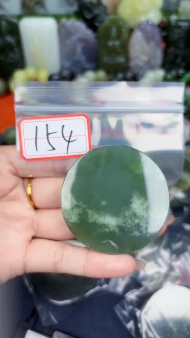 颈饰未镶嵌和田玉和田玉