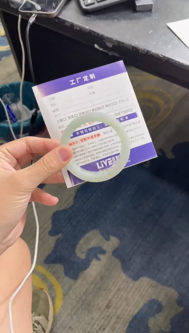 定制翡翠手镯未镶嵌手镯AJC/DZS