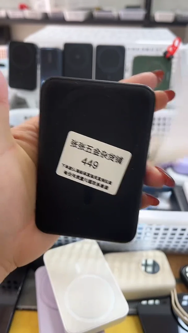 赖*友精美数码配件数据线 一号链接直