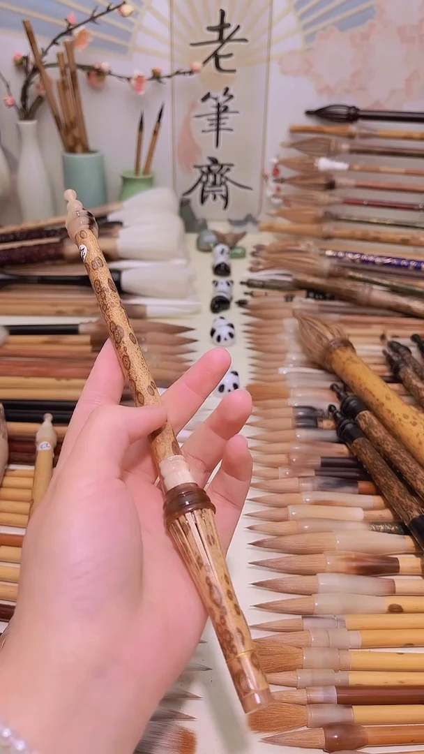 【闪购商品】精品梅鹿仿宋款纯紫兼寸楷出峰2.5cm