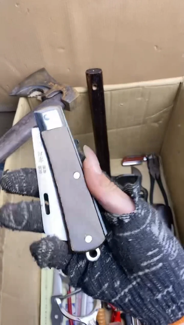 哦*噢五金园艺农具厨具工具闪购