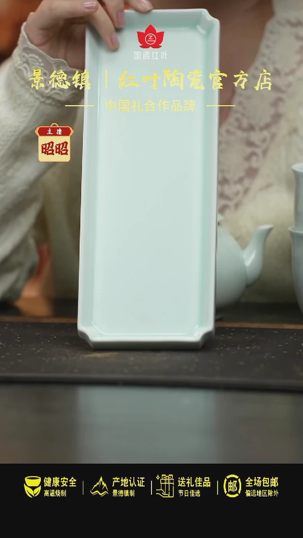瓷1个正价影青汉玉壶承