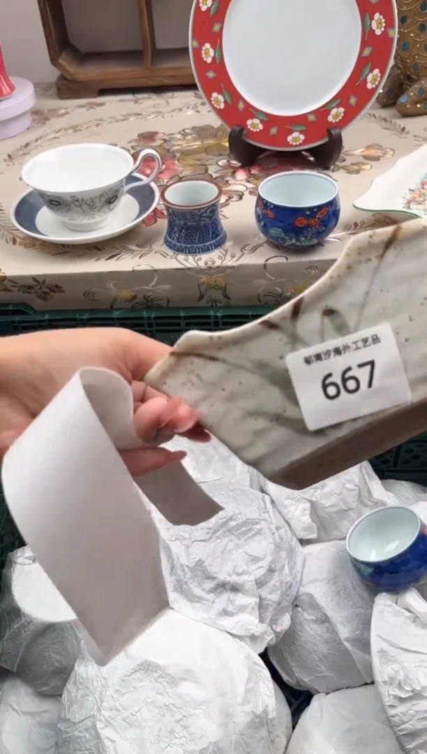 瓷片布**丁A         667