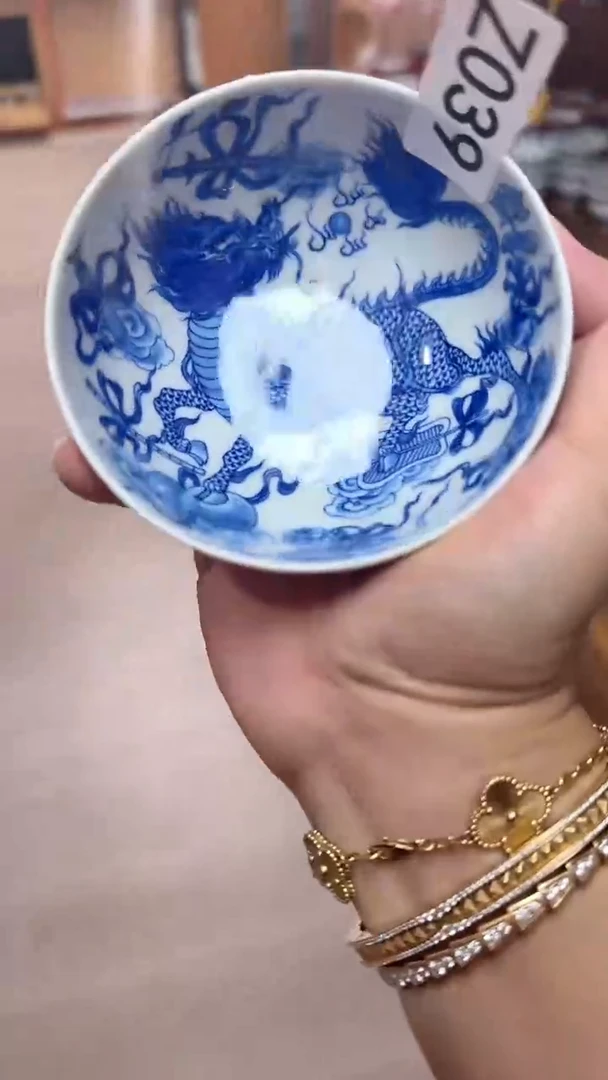 瓷片Z039家庭瓷器日用摆件