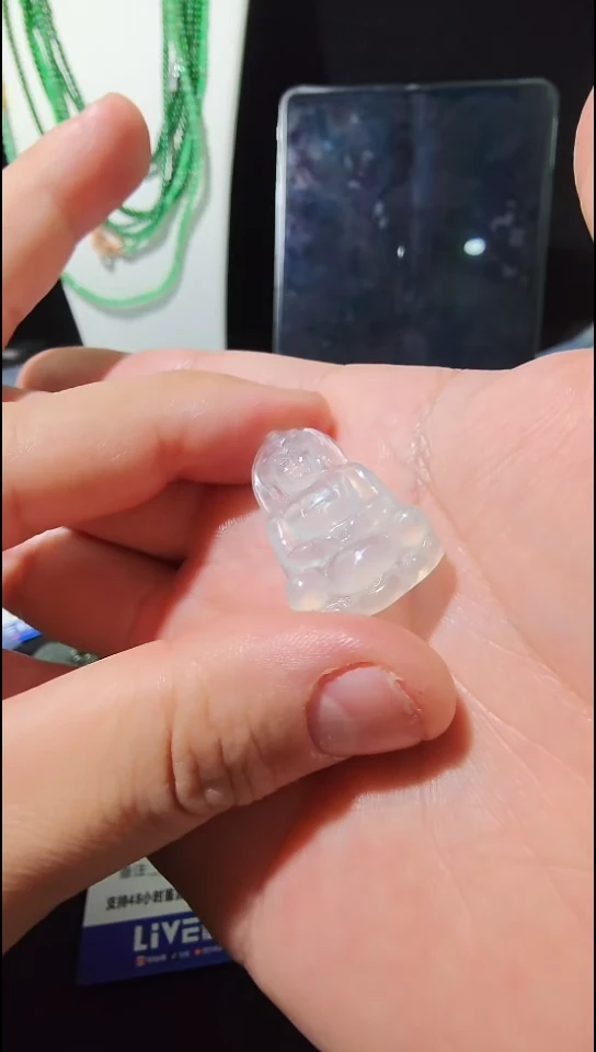 吊坠(不含链)未镶嵌翡翠白冰观音