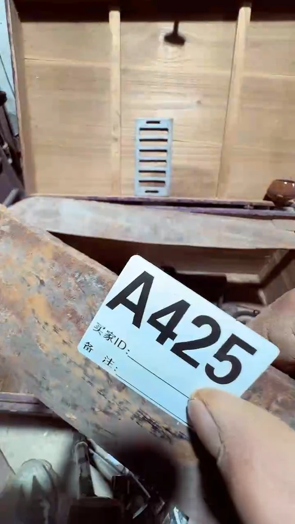 【闪购商品】0818老王直播专属链接