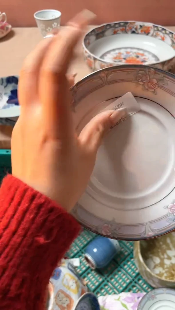 瓷片小****ა瓷器瓷器T88