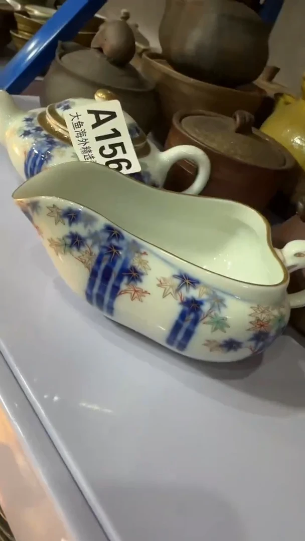【闪购商品】茶盏8888888888    156