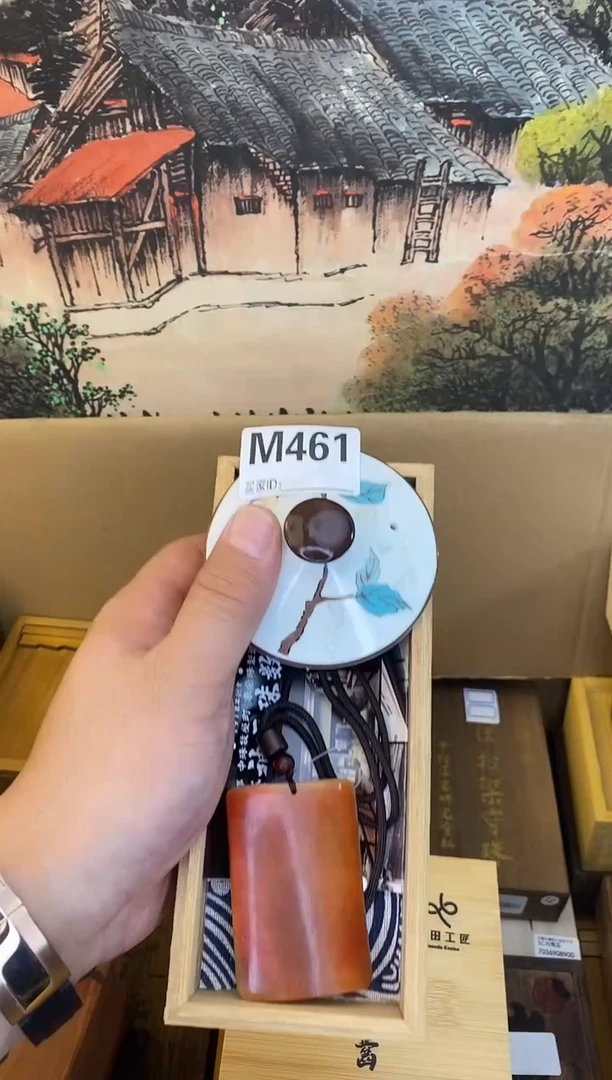 手工艺品琉璃M461瓷器手串多样性发一
