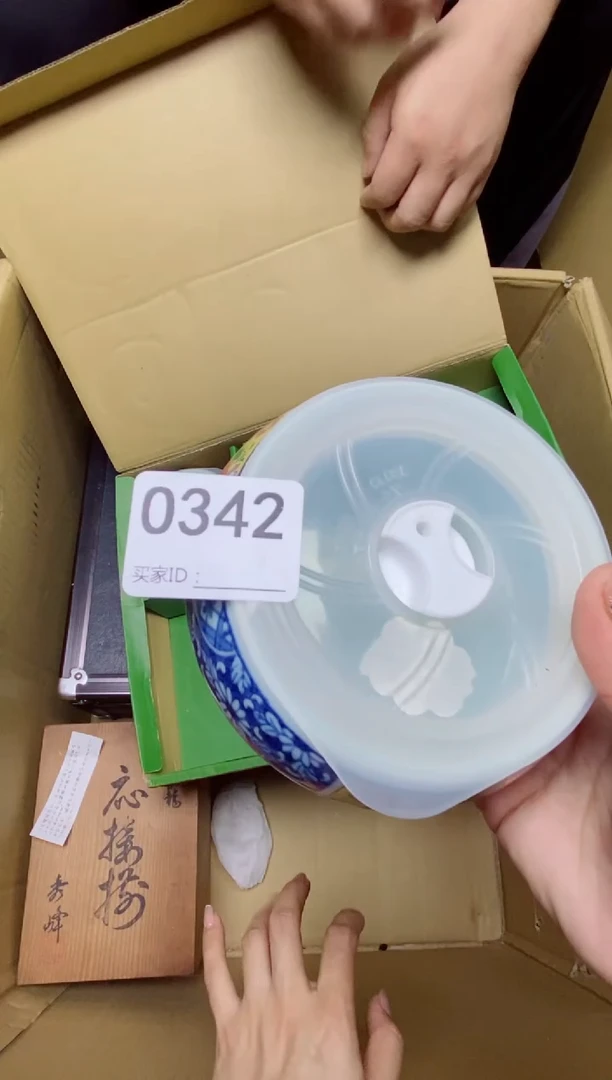 瓷片O342默认微瑕，谨慎参拍密封碗