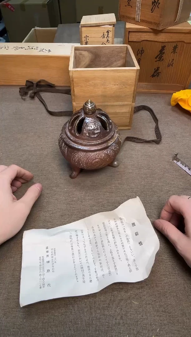 茶宠瓷器茶具套装
