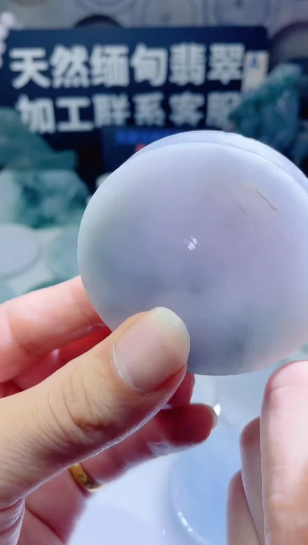 颈饰未镶嵌翡翠536