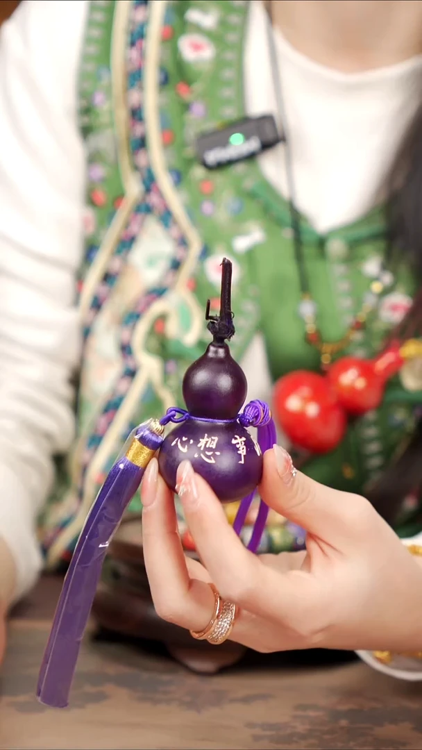 【闪购商品】 6易林大漆手捻小葫芦------38