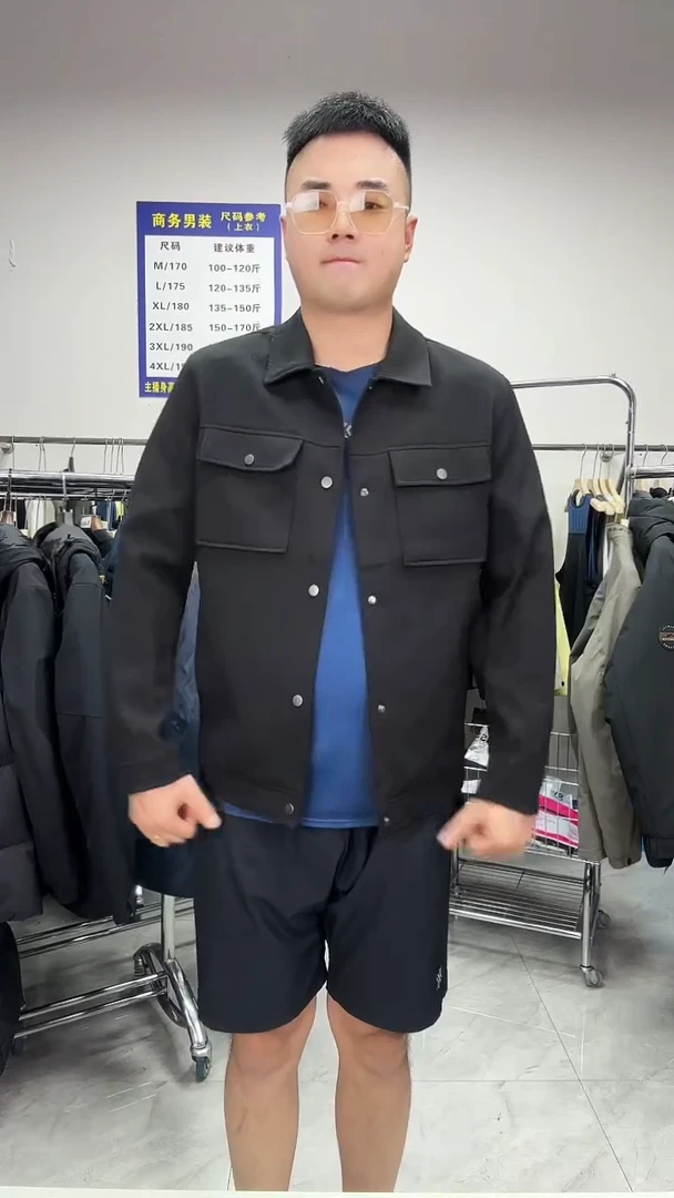 190码断码男装清货孤品编码062