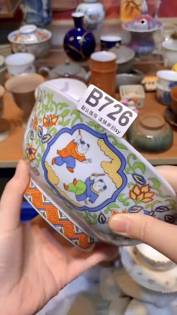 【闪购商品】思羽甄选壹号商品BB726